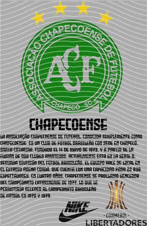 NBA and Team-QD 1138